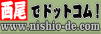 �����s�̏��X�X����̏�񔭐M�T�C�g�u�����Ńh�b�g�R���v