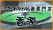 �����E�������E�A���}�@�������X�@�������J�t�F�@