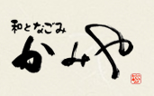 �􂦂钅���@���������@���܎O�����^���@���t���@�@�@�@�@�@�@�@�@�@�����N���j�b�N�@�́@�a�ƂȂ��݁@���݂�@�ł��B